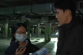 车位想装充电桩  消防成硬伤？物业：如果跨区安装 救火时候可能电到人，供电局：肯定每个用户都要满足到#充电桩 #河南dou知道 #都市接到办视频封面