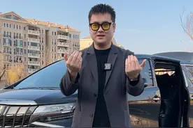 胖子不穿一次西服套装，你都不知道自己有多帅！去当伴郎这样穿，伴娘倒贴都要嫁给你#微胖穿搭 #穿出高级感 #品质男装 @抖音短视频视频封面