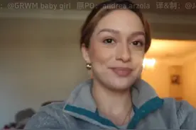 1.17 生日vlog 之 妈妈请朋友们对妈妈耐心（中字）视频封面