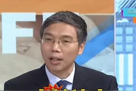 血糖偏高，午餐前临睡前为何出现低血糖？ #中医 #糖尿病 #低血糖 #硬核健康科普行动视频封面