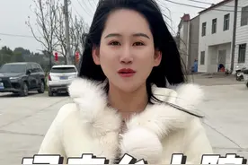 今天吃的都是正宗土菜，还认识很多新朋友……#我为家乡代言 #我的年味故事 #地方美食视频封面