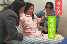 什么叫闺蜜，连住院都不放过，给你送餐、给你喂饭、还让你捂着肚 子笑…住院这段时间，感谢闺蜜的陪伴、送餐…你们看看，这给是最佳闺蜜、最佳损友…烧烤、小酒在我的面前直接干起来…#住院的日子 #一起疯 #病床前的陪伴 #记录我的农村生活 #我要上热门 @DOU+小助手 @珠宝💎姐姐～梅姐 @修养。视频封面
