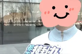 3月21日，河南，郑州，女孩上班两年被老板刷走11万?“后来用钱没有理由直接说把手机拿来”“他总打压说我没感恩之心肥妞”#河南dou知道 #都市接到办 #媒体精选计划视频封面