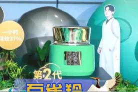真正的商战究竟有多可怕？百年企业百雀羚差点被搞到破产 #百雀羚视频封面