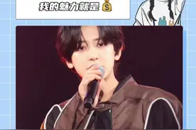 手好冷，让我们把手伸进老公们的钱包里暖暖#朴灿烈 #EXO视频封面