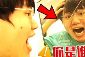 深夜对着镜子说30天“你是谁”！据说会发生恐怖的事情？ #搞笑