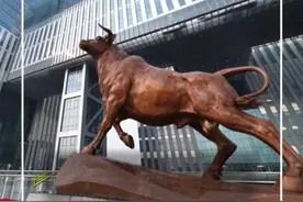 上交所出手了！明确程序化交易导致证券交易出现重大异常波动的，上交所可限制交易、停牌停市！视频封面