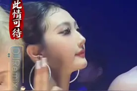 2025最新嗨曲推荐《此情可待》dj完整版 开篇的音符响起，便仿佛带着我们踏入了一个充满回忆与期待的世界，那里有美好的憧憬，也有淡淡的忧伤。#一首好听的dj音乐分享给大家 #跟着节奏嗨起来 #车载嗨曲 #热门音乐🔥 #每日推荐音乐