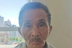汕尾市寻亲：六旬老人被救助，自述叫叶娘友，穿蓝白黑相间条纹上衣，高1米62图片