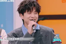 #武艺这次宣传自己的巡演 #武艺最近在忙巡演  @武艺  返回好六舞台，现场透露巡演日程，惊喜马上就来了，一整个期待住了，就是不知道“各大城市”会是哪些城市呀？视频封面