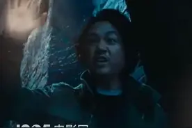 #1905影讯直击 #鬼吹灯之昆仑神宫 发布全员预告，铁三角#潘粤明 #张雨绮 #姜超 团魂续燃！期待了！#鬼吹灯 #昆仑神宫铁三角全员回归 视频封面