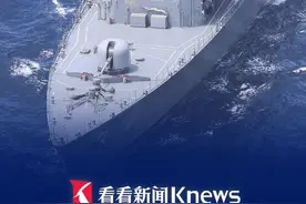 史上最大规模重组 日本海上自卫队露出“獠牙”？ #日本 #海上自卫队 #台海 #中日 #战舰视频封面