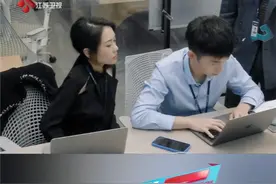 “顺颂商祺”是什么意思？涉及到了小潘的盲区#闪闪发光的你 