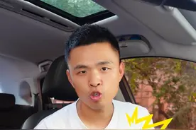 国庆提前上高速，走ETC车道会被分段收费，是真的吗？ 今天是9月29日，还有两天高速就开始免费了，我整理了一下粉丝朋友问的最多的问题，在这里同一个大家解答一下。#国庆高速免费视频封面