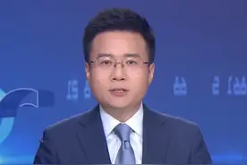 重划未成年人惩戒红线！明年1月1日起施行：14至18周岁未成年人违法可行拘#大象主播说 @司凯视频封面