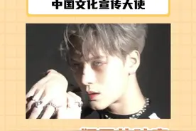 我也要去现场给中国文化宣传大使去扯面#甲亢哥王嘉尔直播还是太抽象了 #Speed甲亢哥王嘉尔直播扯面视频封面