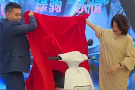 #董明珠 #格力 #企业家 董总揭幕绿驹新车型“永恒”视频封面