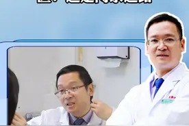 颈椎压迫神经，往往是根性症状，表现为疼痛，麻木，无力，头晕、眩晕等，不会产生心慌心悸。#医学科普 #颈椎病 #四川dou知道 #颈椎压迫神经视频封面