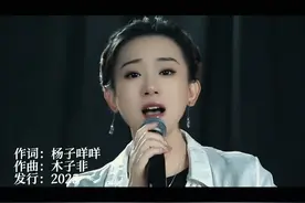 应粉丝要求，补发丫蛋《我曾经发了疯的想》完整版，喜欢的收藏。#我曾经发了疯的想 #完整版 #音乐