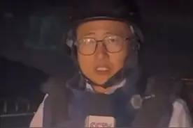 中东局势升级！#伊朗对以色列发动大量导弹袭击 ！现场直击！#总台记者亲历伊朗导弹袭击以色列视频封面