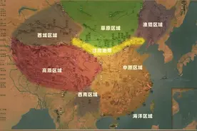 通过一个城市看懂中国：呼和浩特 #呼和浩特 #内蒙古 #中国历史 #历史地理 #抖音知识视频封面