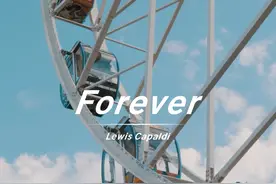 《Forever》| forever正如歌名一样，我可以永远单曲循环！