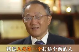 【麻醉医生捐款一个亿 巨额收入哪来的？】9月27日，四川大学华西医院刘进教授向医院捐赠1亿元。刘进教授及团队历时8年研制麻醉新药物，并取得重大突破，这笔资金正是刘进教授的科研成果转化所得。视频封面