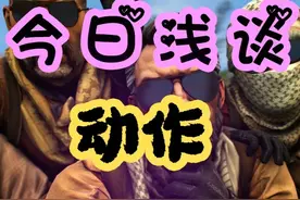 cs2在7.29更新，切刀换弹动作天翻地覆、小镇居然变了样？ #csgo