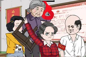 五十丨【比兜王刘美心】逼厂子表态，孙春草被吓跑，要回家了