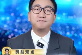 喜大普奔！全国多地物业费降价 你们小区物业费降价了吗？都是多少钱一平？#物业#社会百态视频封面