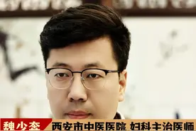 女性坚持喝牛奶与不喝，差别到底有多大？ #牛奶 #硬核健康科普行动  #健康辟谣在行动视频封面