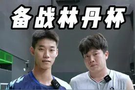 备战林丹杯 今天我们挑战林丹杯128强小亮 #林丹杯羽毛球公开赛 #小叶老师羽毛球 #羽毛球 #羽毛球单打