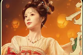 田曦薇许凯新剧开播 #子夜归 #新剧来袭 #田曦薇 #许凯