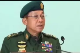 盘点缅甸军事强人的经历，来看敏大将目前的处境 #敏昂莱 #吴奈温视频封面