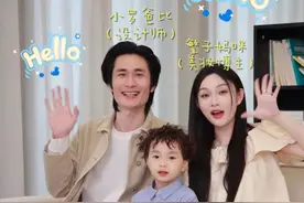 姨姨们Pick哪一套？谁给@晨晨晨可爱🍊 穿的更好看！#萌娃日常 #晨晨晨可爱 #萌娃穿搭 #人类幼崽成长计划视频封面