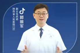 到了吃柚子的季节，一定要分清西柚和柚子！！！#硬核健康科普行动   #入冬换季不患疾