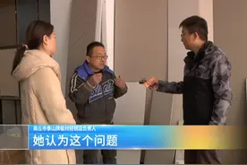 买“泰山”板材做柜子 完工半年起波纹
板材经销商：正常现象 不属于质量问题
市场监管：质量问题需检测 当事人可以走举报途径 #板材   #质量问题视频封面