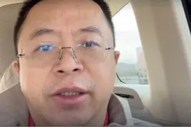 美国对中国发起芯片封锁，我们该如何反击？ 大家有什么更好的建议吗？#红衣分享 #大咖观察视频封面