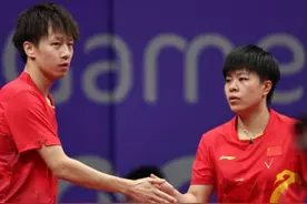 3-0！林高远王艺迪横扫美国组合，霸气拧拉，完美配合碾压对手视频封面