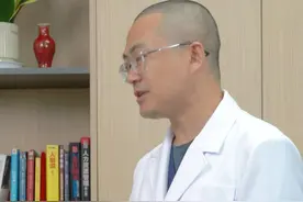 大腿根长皮疹，不要害怕，不一定是性病 #股癣 #真菌感染 #瘙痒 #硬核健康科普行动视频封面