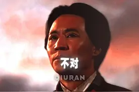 “麦子熟了几万次，人民万岁第一次！”#伟人 #致敬视频封面