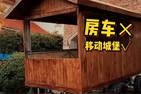 小伙自制梦幻房车，现实版的移动城堡！ #房车 #汽车 #汽车人共创计划 #科技 #黑科技 科技视频封面