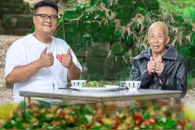 天气热了，阿公买猪心和猪舌，阿米做凉拌心舌，麻麻的，巴适得板视频封面
