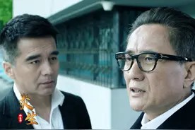 《人民的名义》祁厅长真是大好人！将亲戚全都安排到了公安系统视频封面