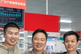 速卖通宣城商家返乡创业，4年做了1个亿！ #速卖通 #跨境电商 #电商人 #创业 #商业故事视频封面
