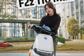 电自新标杆，九号远行者F2z110MAX 到底有多好骑？ #九号远行者F2z110MAX  #九号真智能 #抖音心动上新日视频封面