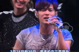 #周杰伦 三亚演唱会现场， #刘畊宏 现场安利节目#周游记 网友：周杰伦着急下班的原因找到了#周游记3视频封面