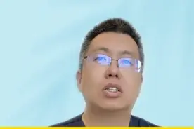 脑梗在家急救，注意两个关键点#dou来说健康