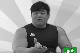 【梗百科】健美圈传来噩耗是啥梗？视频封面