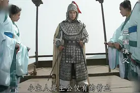 赵云再夺阿斗，张飞刀劈周善 #好剧推荐#赵云 #张飞 #涨粉1000万视频封面